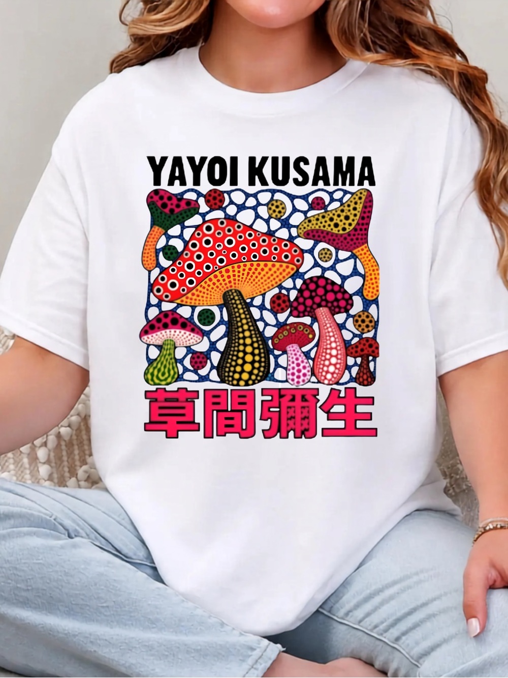 Gildan White Yayoi Kusama Mushroom Shirt, Polka Dot Tee